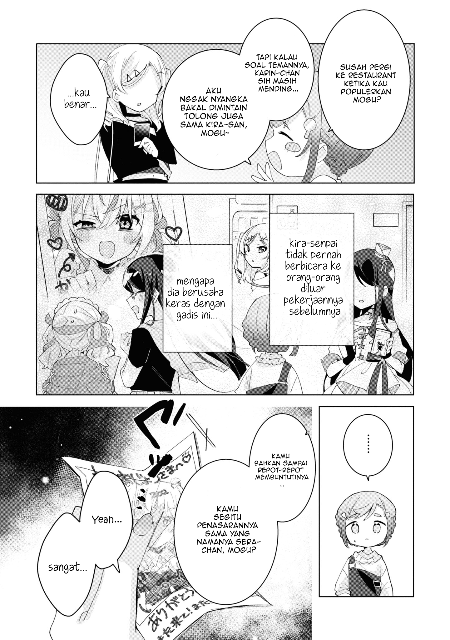 Herami Shimai wa Docchi mo Yanderu Chapter 5 - halaman 42