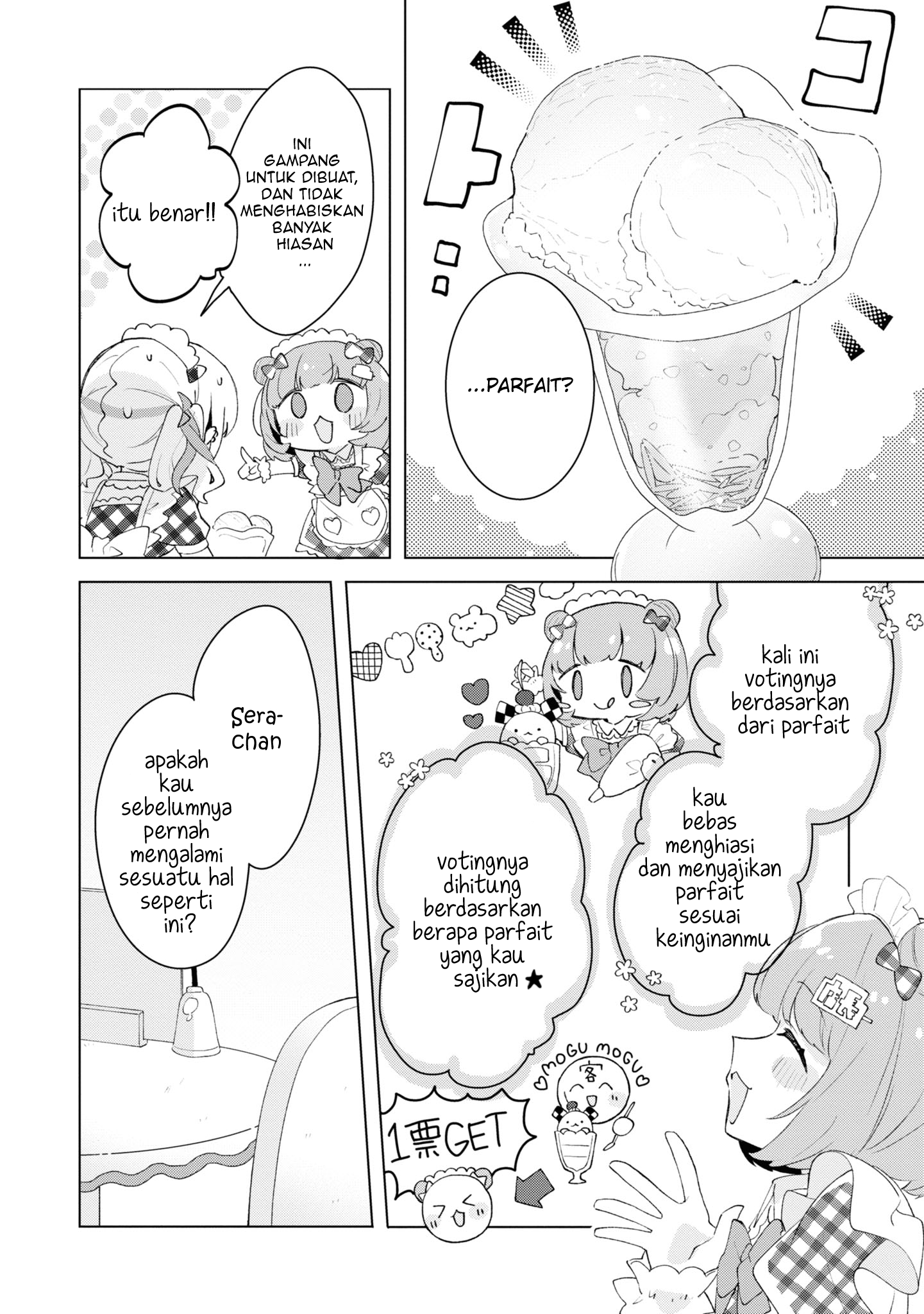 Herami Shimai wa Docchi mo Yanderu Chapter 5 - halaman 5