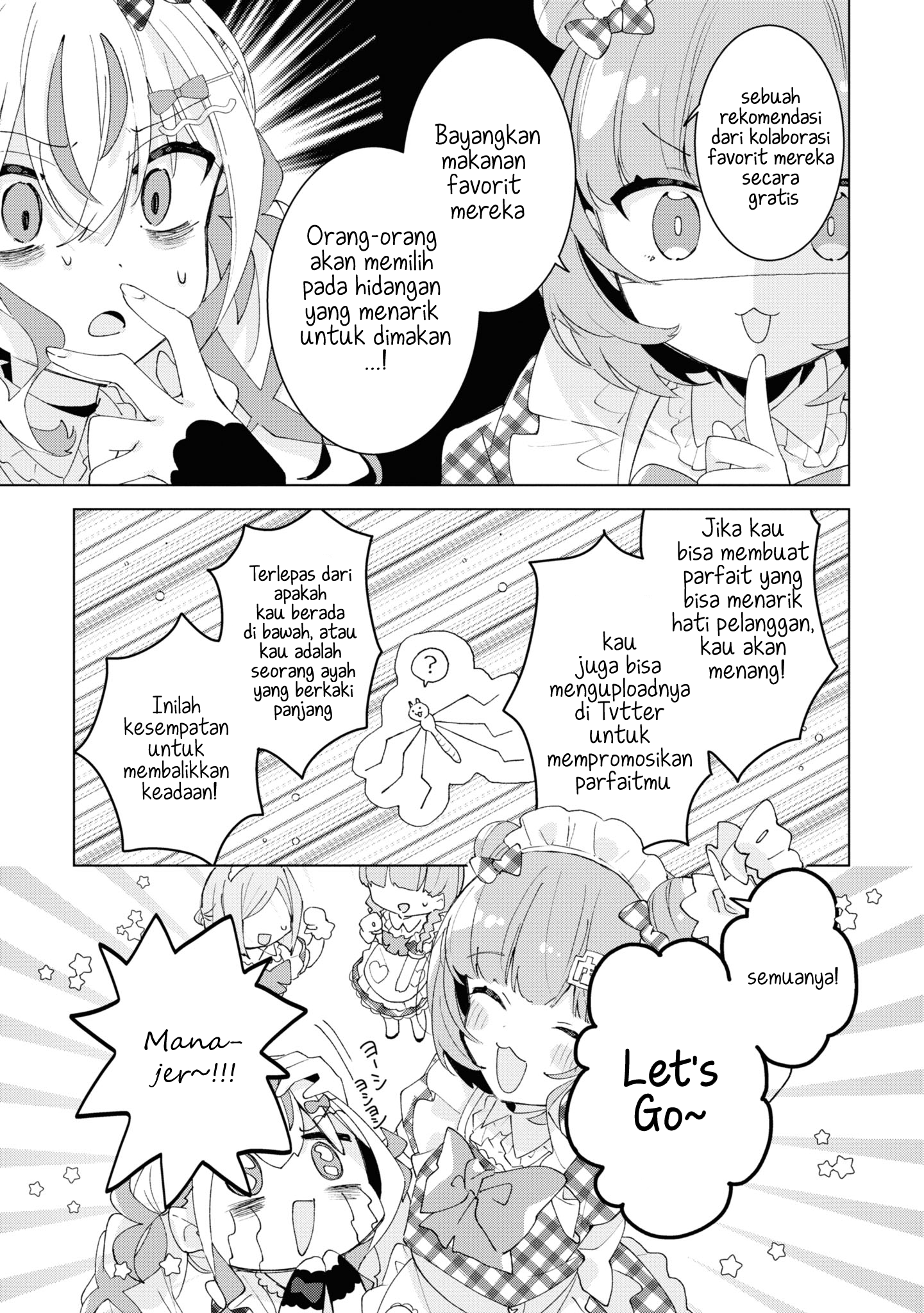 Herami Shimai wa Docchi mo Yanderu Chapter 5 - halaman 6