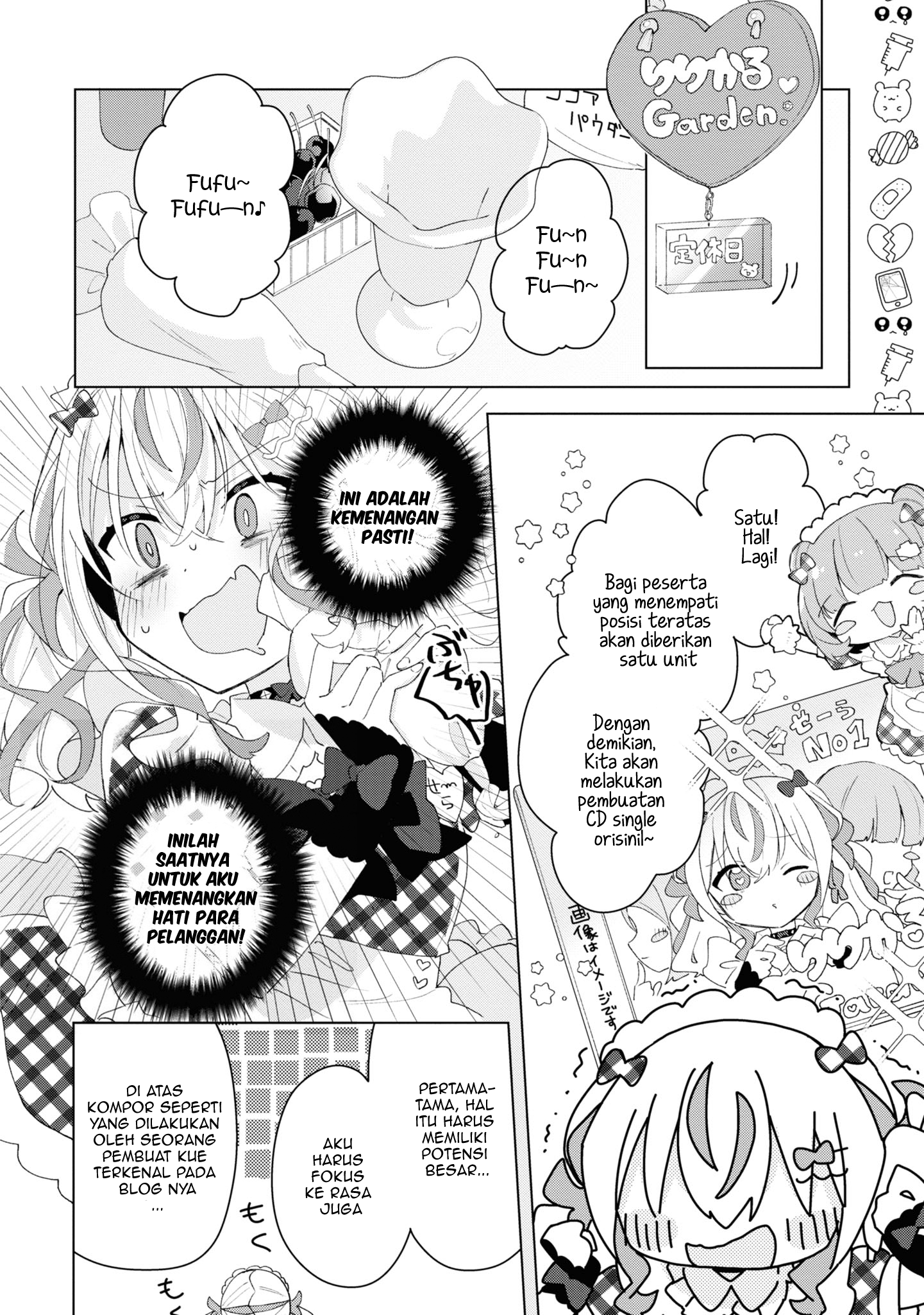 Herami Shimai wa Docchi mo Yanderu Chapter 5 - halaman 7