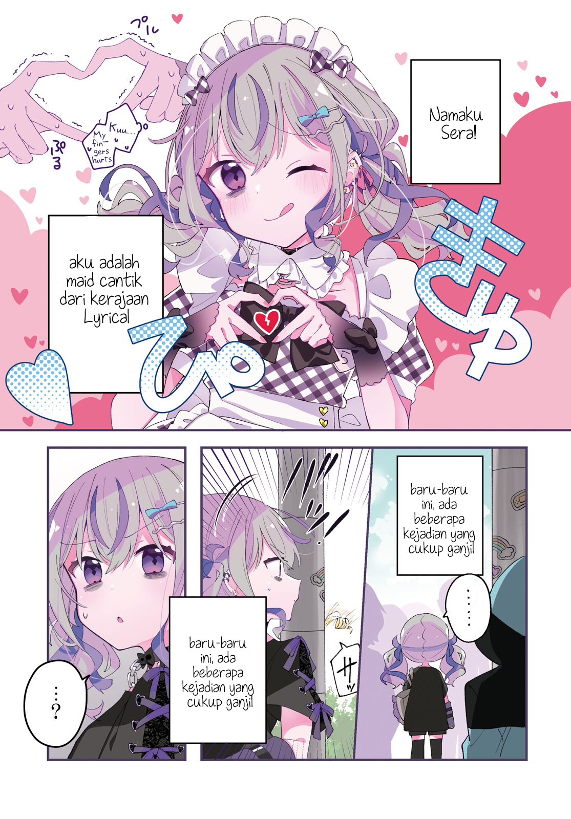 Herami Shimai wa Docchi mo Yanderu Chapter 6 - halaman 1