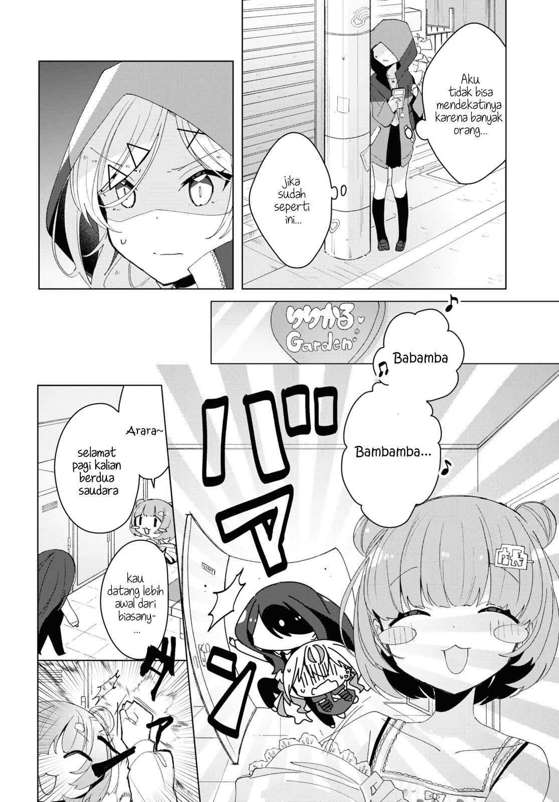 Herami Shimai wa Docchi mo Yanderu Chapter 6 - halaman 10