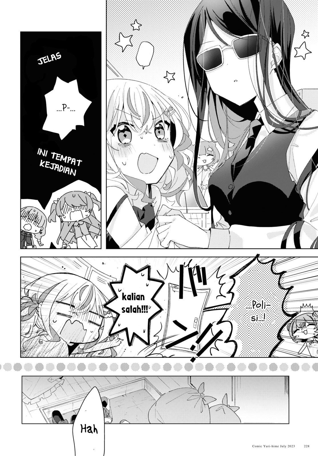 Herami Shimai wa Docchi mo Yanderu Chapter 6 - halaman 12
