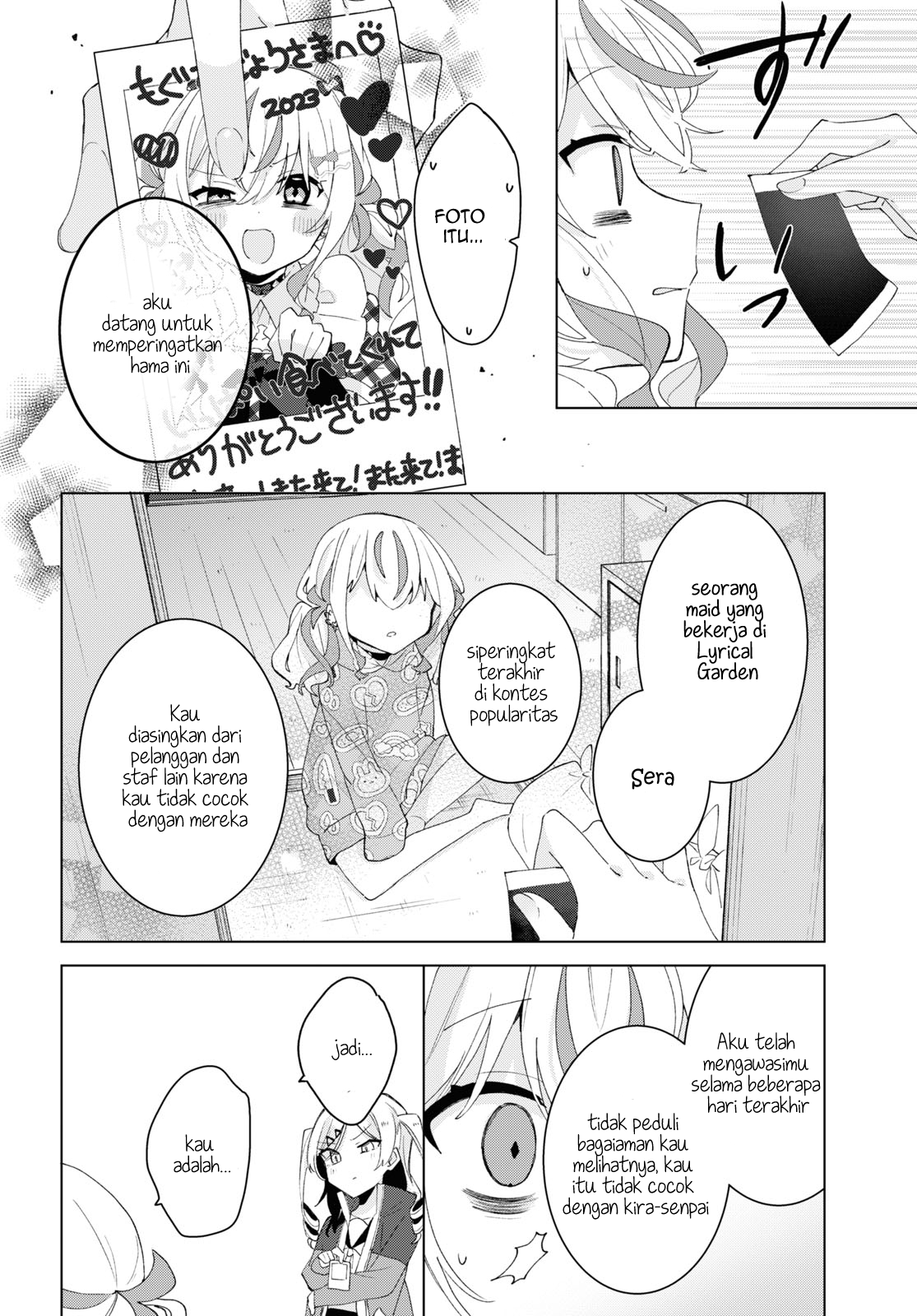 Herami Shimai wa Docchi mo Yanderu Chapter 6 - halaman 18