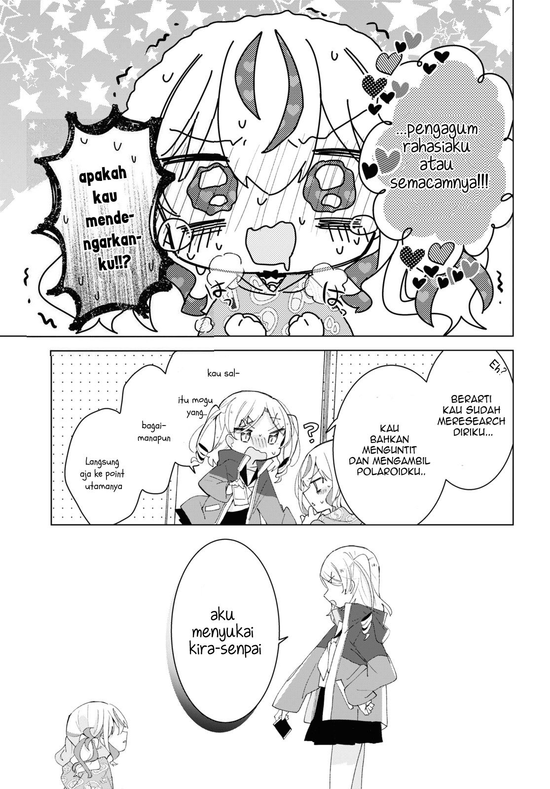 Herami Shimai wa Docchi mo Yanderu Chapter 6 - halaman 19