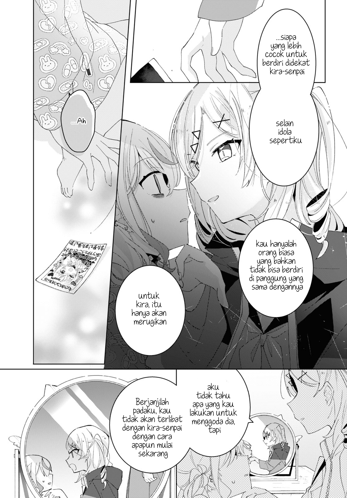 Herami Shimai wa Docchi mo Yanderu Chapter 6 - halaman 21