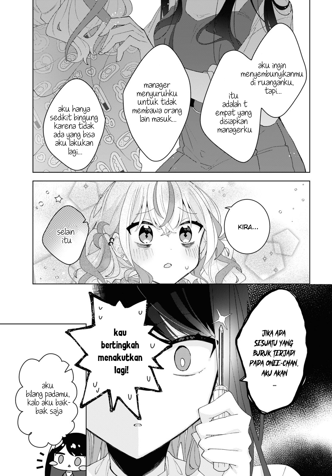 Herami Shimai wa Docchi mo Yanderu Chapter 6 - halaman 5