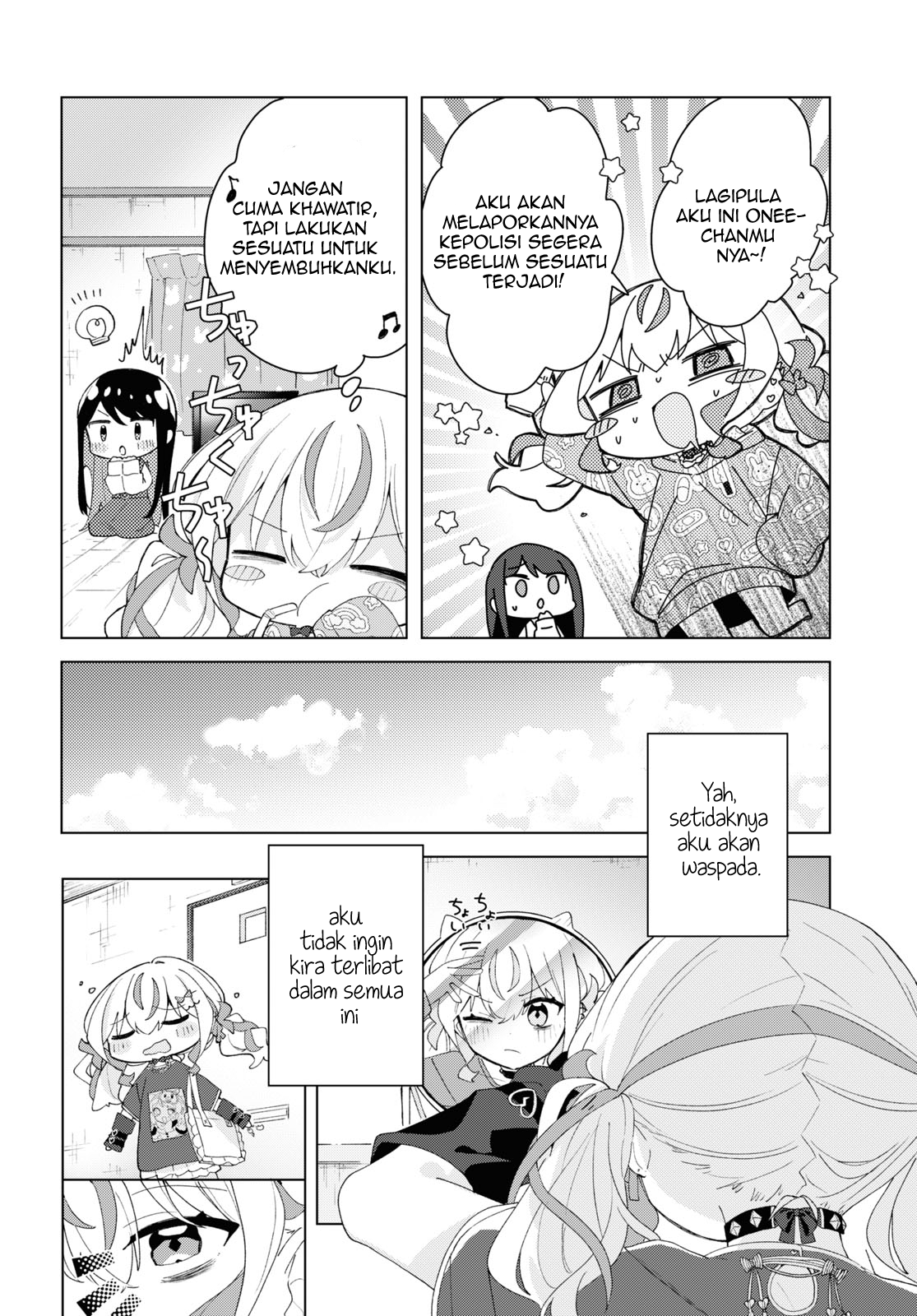 Herami Shimai wa Docchi mo Yanderu Chapter 6 - halaman 6