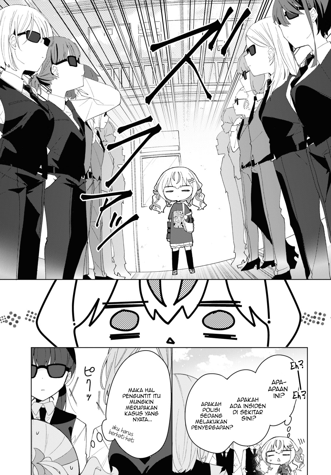 Herami Shimai wa Docchi mo Yanderu Chapter 6 - halaman 7