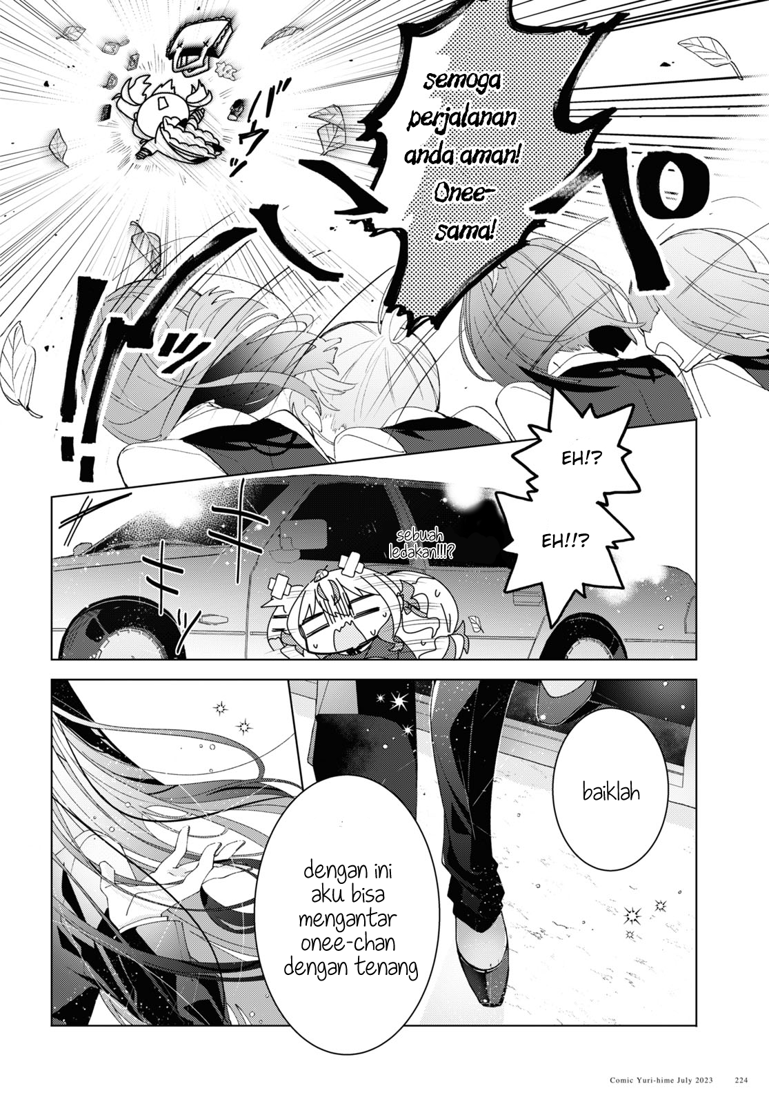 Herami Shimai wa Docchi mo Yanderu Chapter 6 - halaman 8