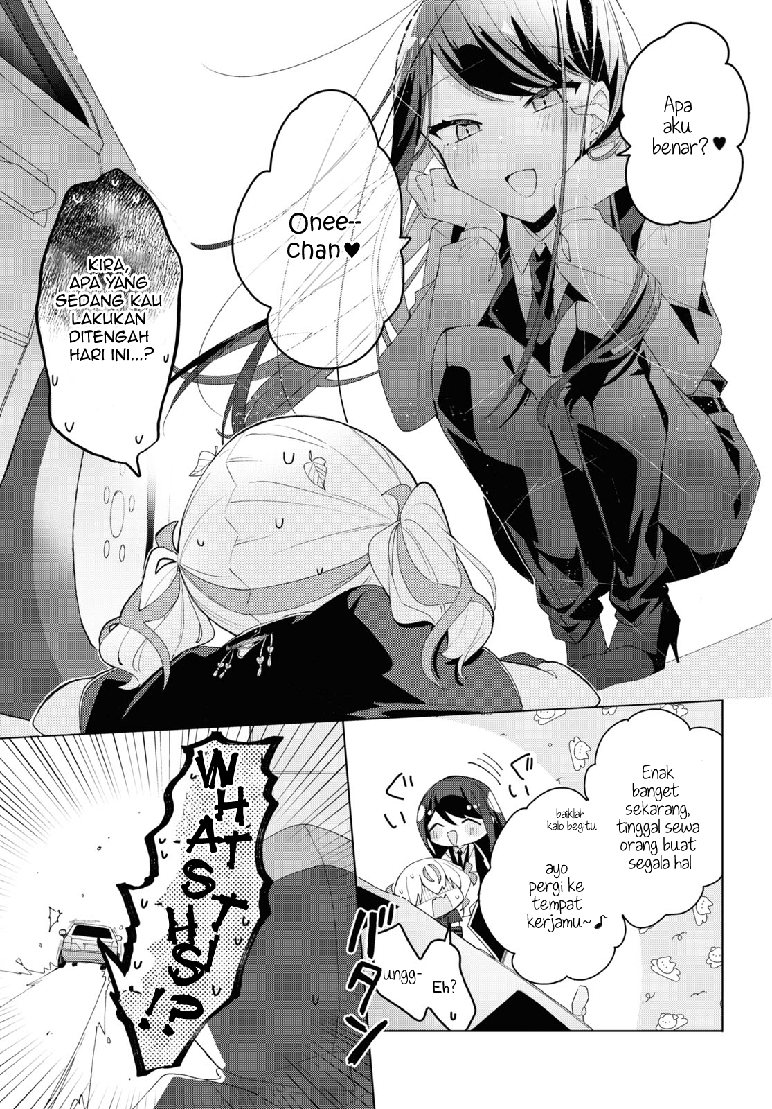 Herami Shimai wa Docchi mo Yanderu Chapter 6 - halaman 9