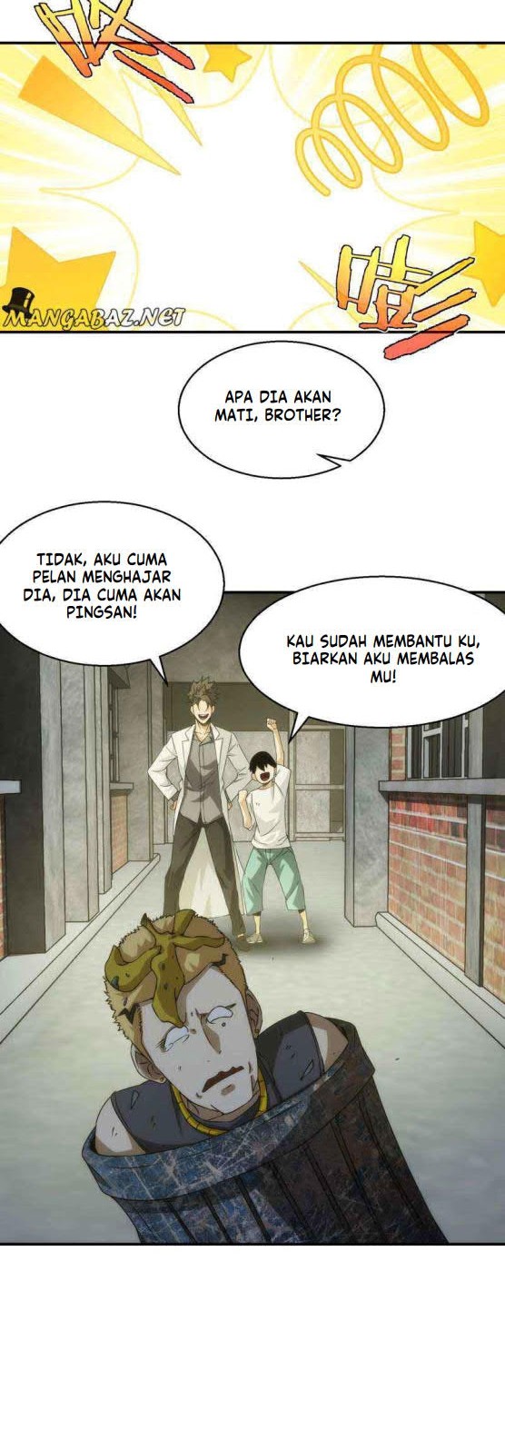 Here’s a Punch Chapter 10 - halaman 12