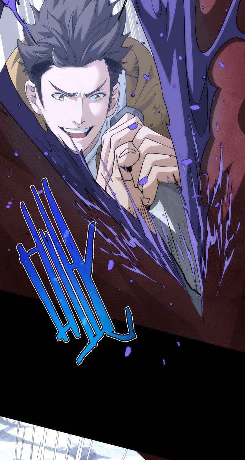 Here’s a Punch Chapter 11 - halaman 14