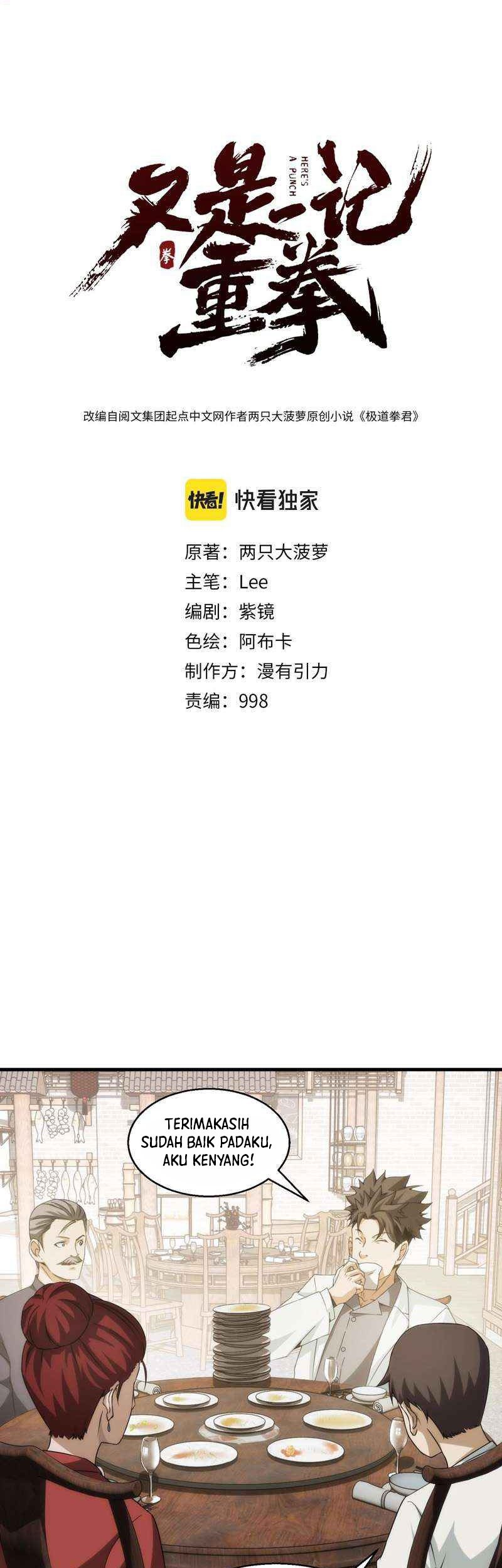 Here’s a Punch Chapter 11 - halaman 2