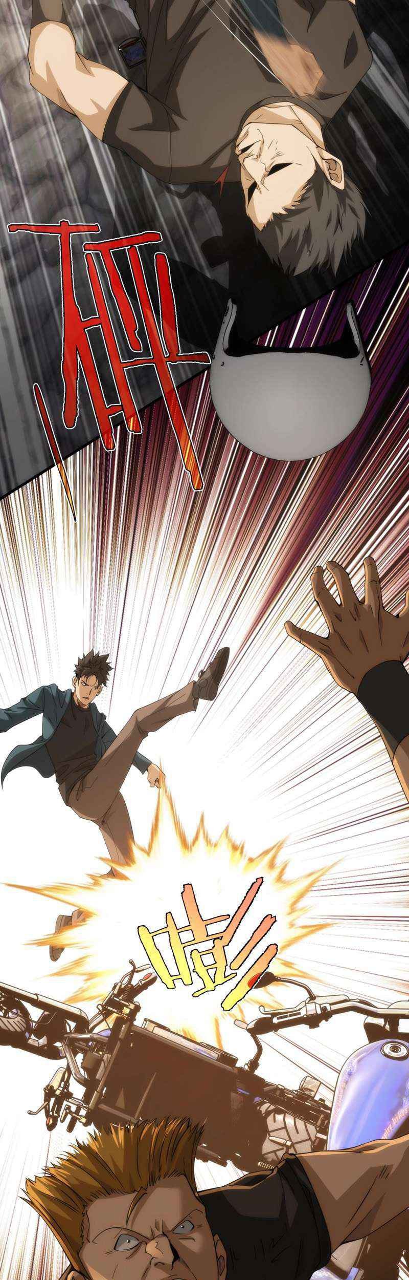 Here’s a Punch Chapter 11 - halaman 31