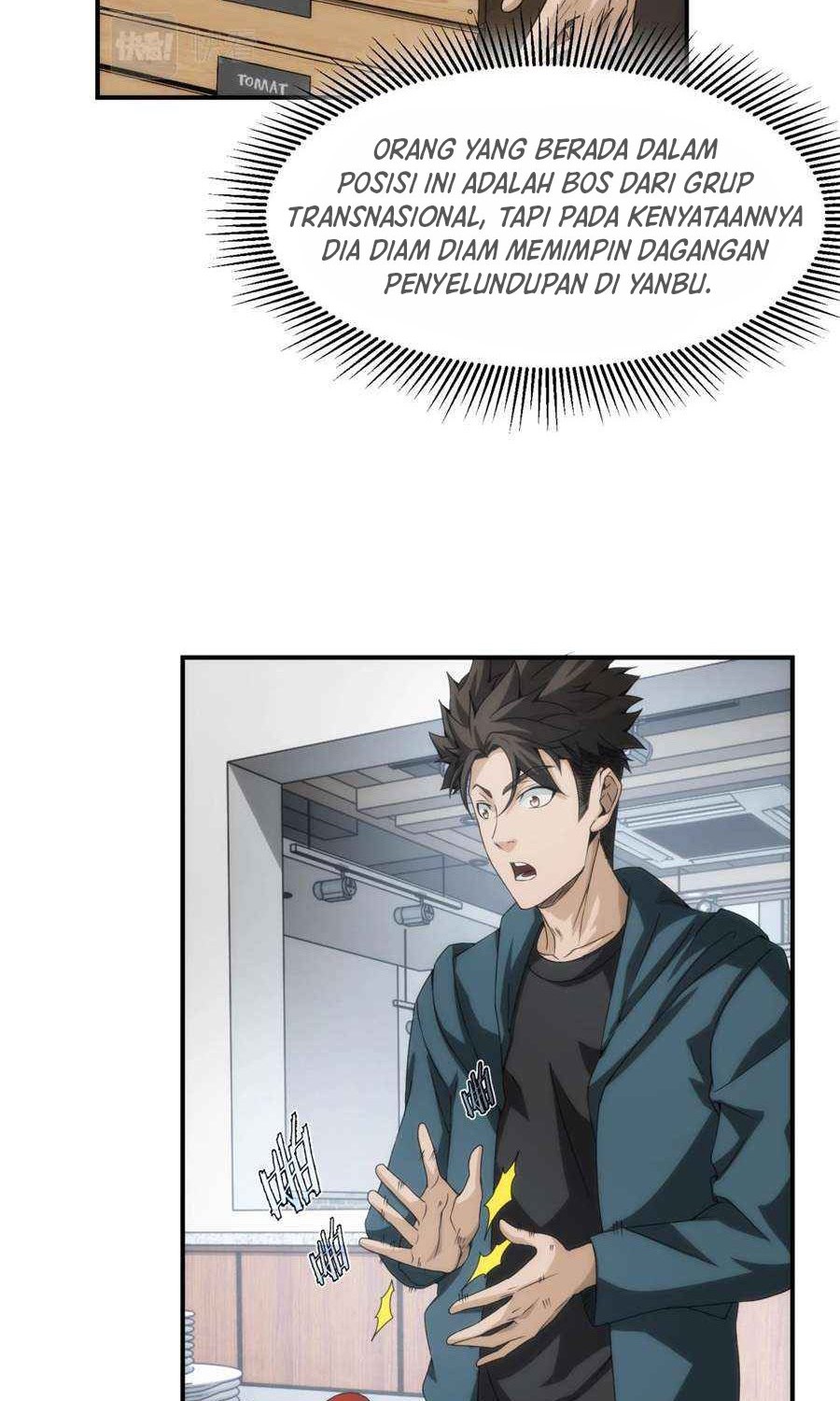 Here’s a Punch Chapter 12 - halaman 11