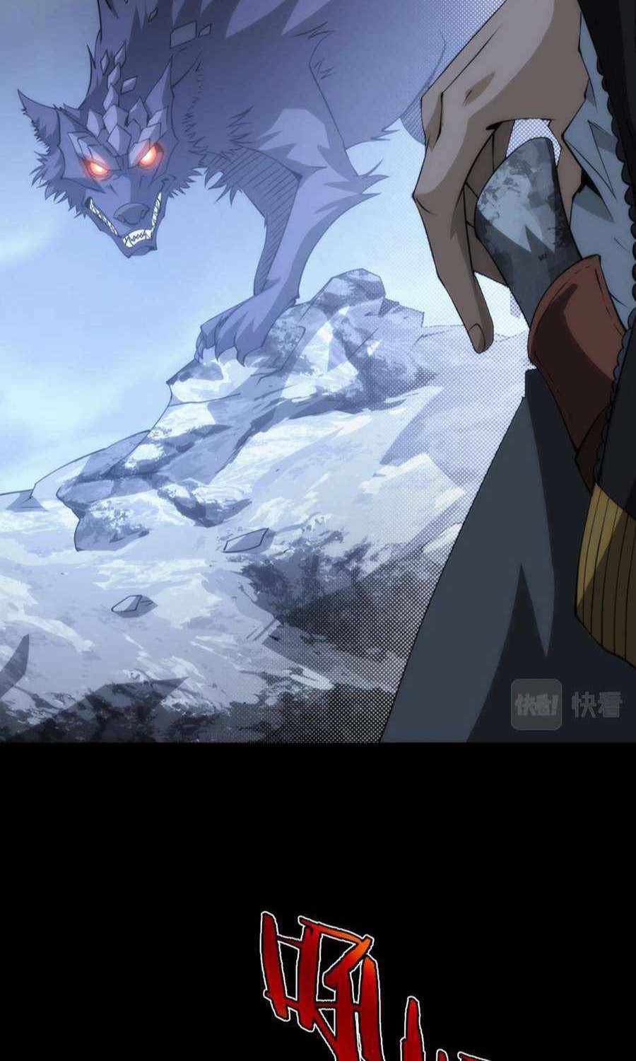 Here’s a Punch Chapter 12 - halaman 24