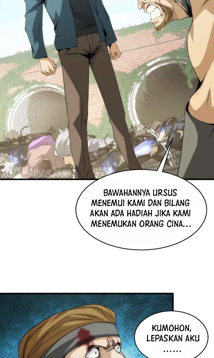 Here’s a Punch Chapter 12 - halaman 5