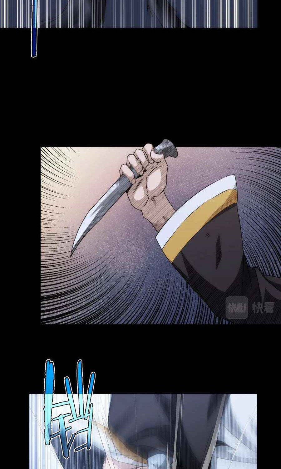 Here’s a Punch Chapter 13 - halaman 14