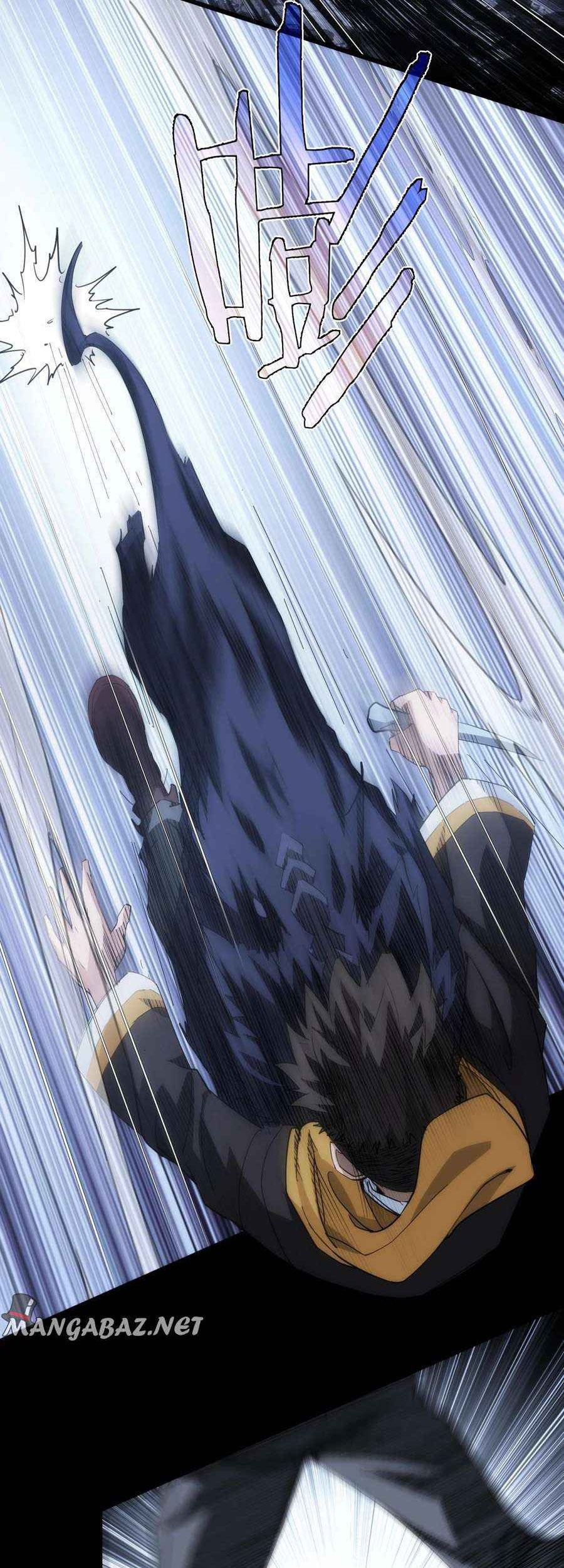 Here’s a Punch Chapter 13 - halaman 17