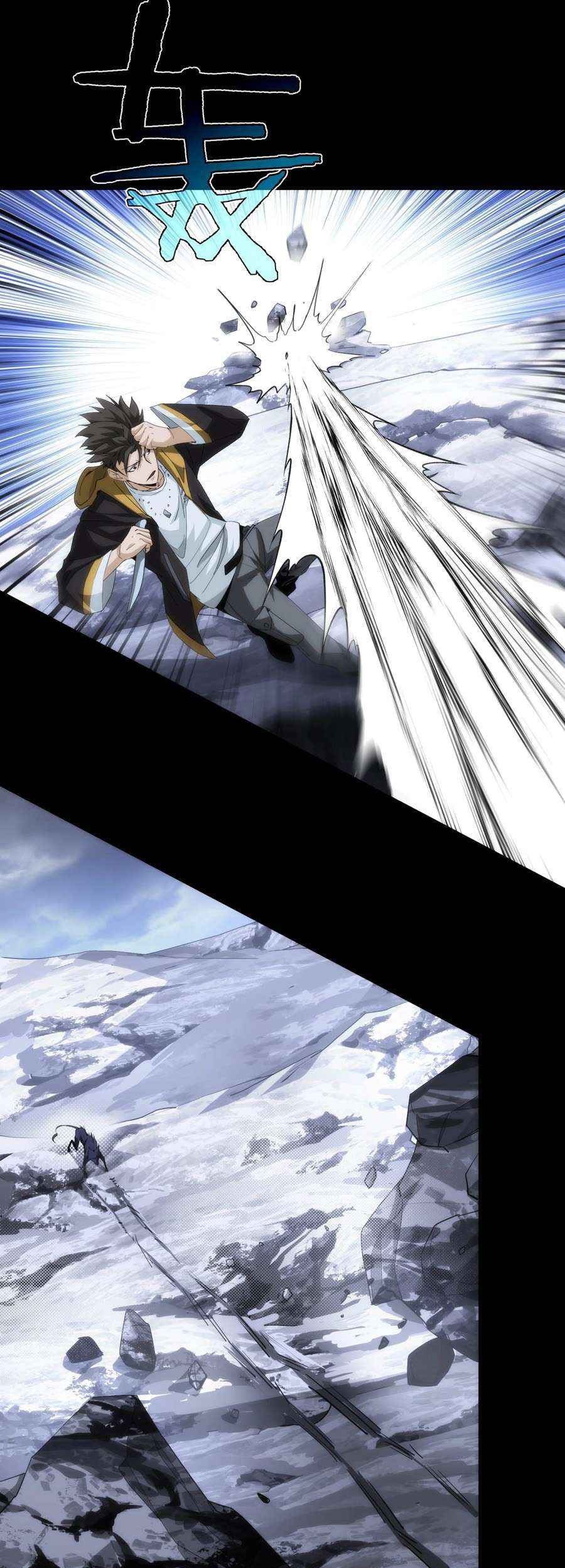 Here’s a Punch Chapter 13 - halaman 25