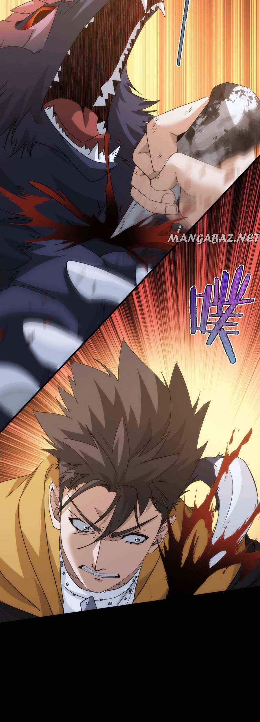 Here’s a Punch Chapter 13 - halaman 33