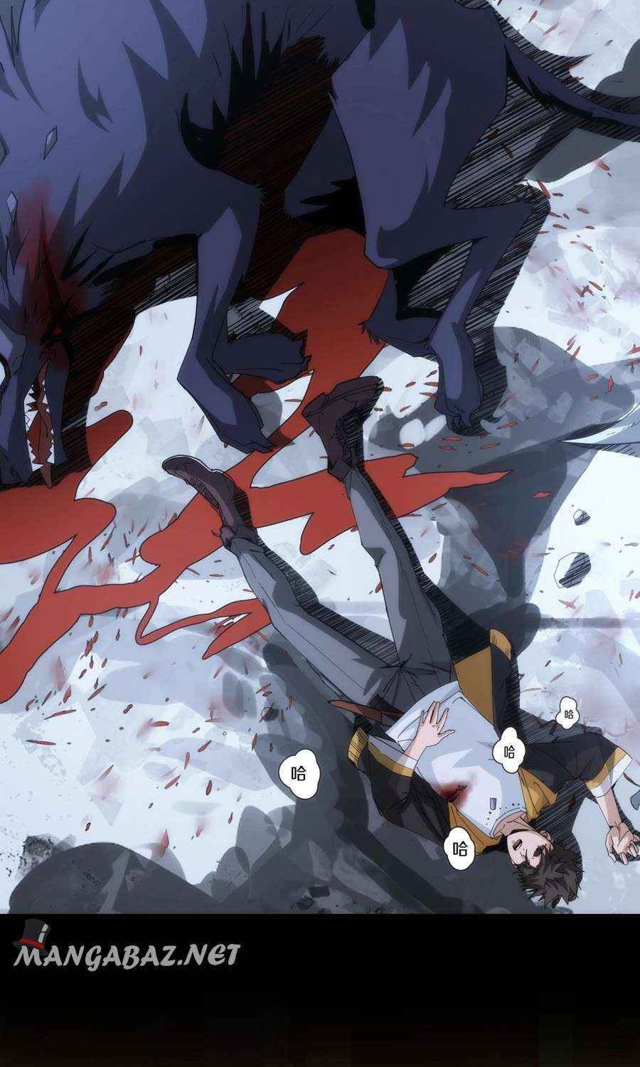Here’s a Punch Chapter 13 - halaman 5