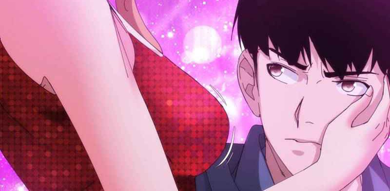 Here’s a Punch Chapter 17 - halaman 19
