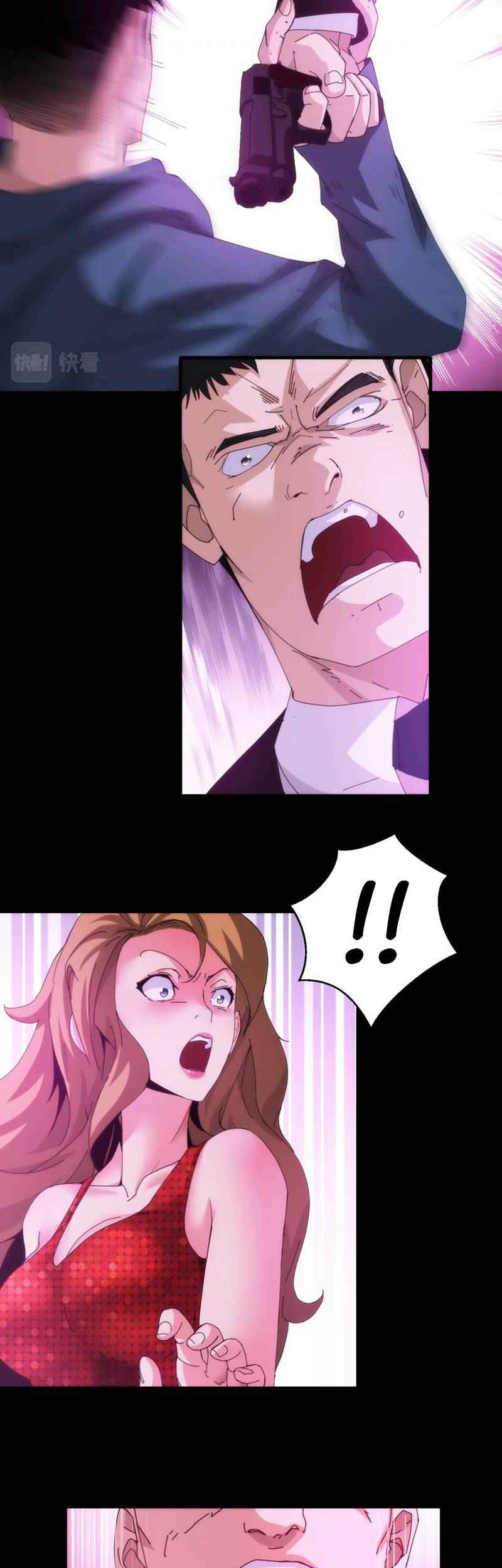 Here’s a Punch Chapter 17 - halaman 24