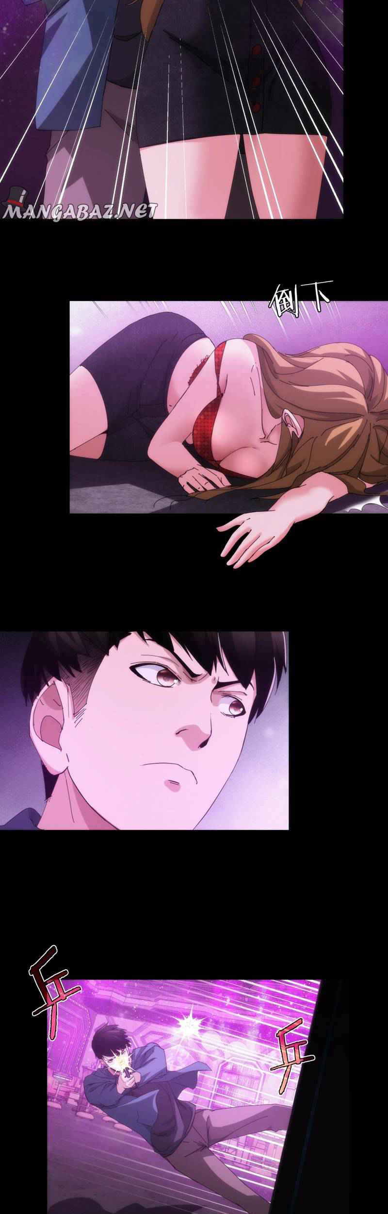 Here’s a Punch Chapter 17 - halaman 32