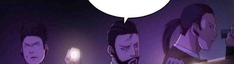 Here’s a Punch Chapter 17 - halaman 35