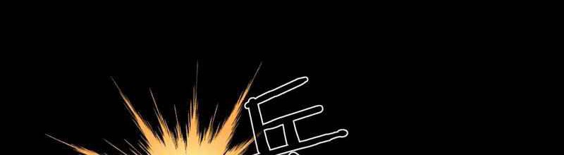 Here’s a Punch Chapter 17 - halaman 37