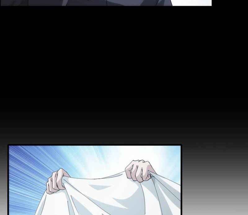 Here’s a Punch Chapter 17 - halaman 7