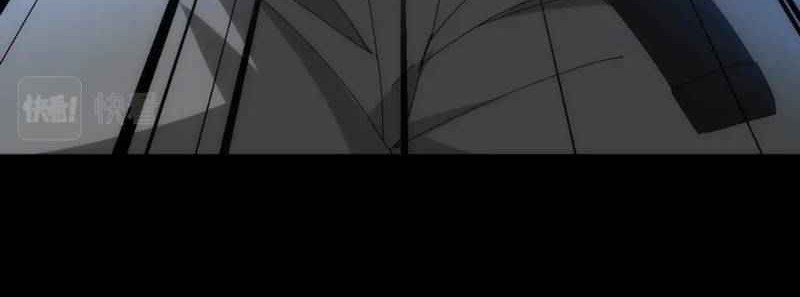 Here’s a Punch Chapter 19 - halaman 25