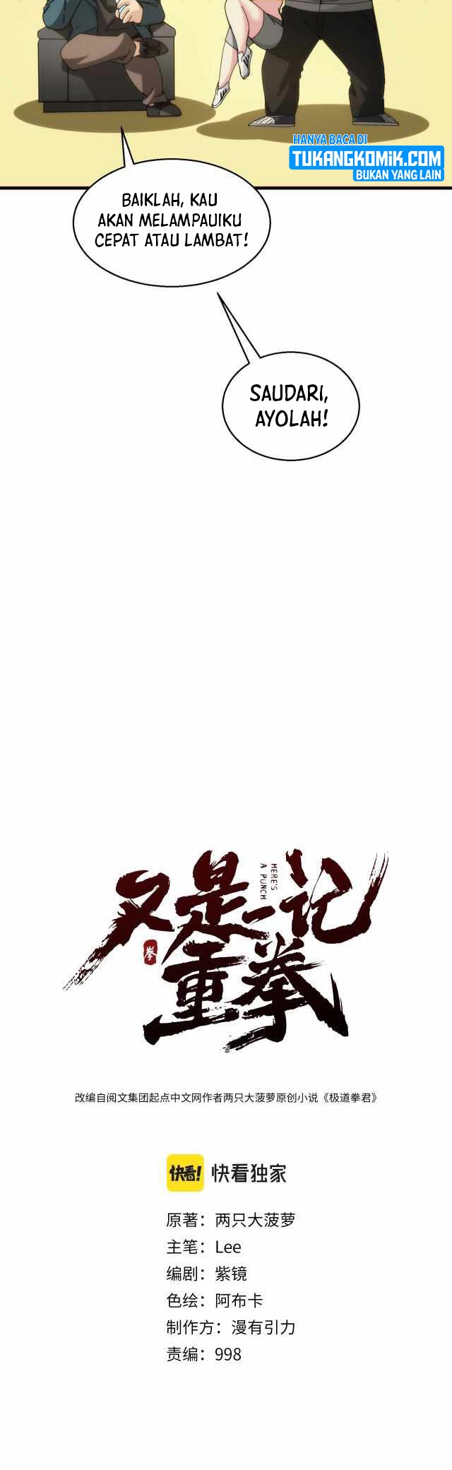 Here’s a Punch Chapter 21 - halaman 7