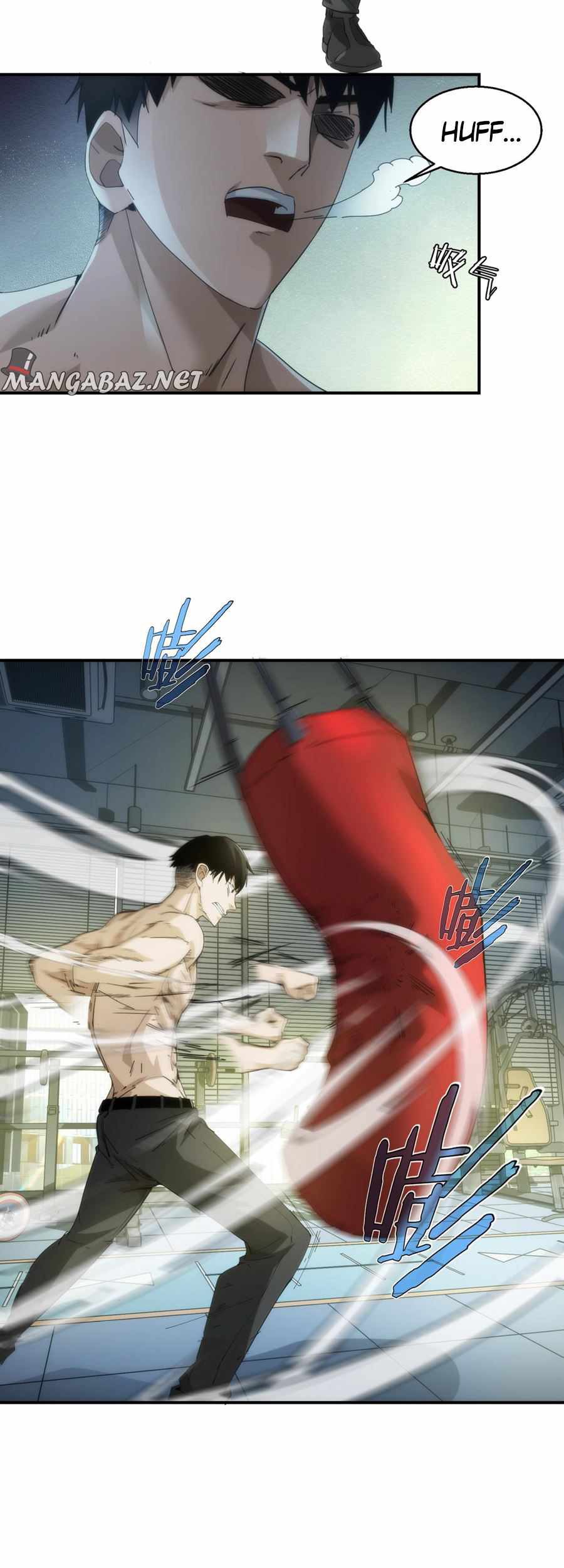 Here’s a Punch Chapter 24 - halaman 11