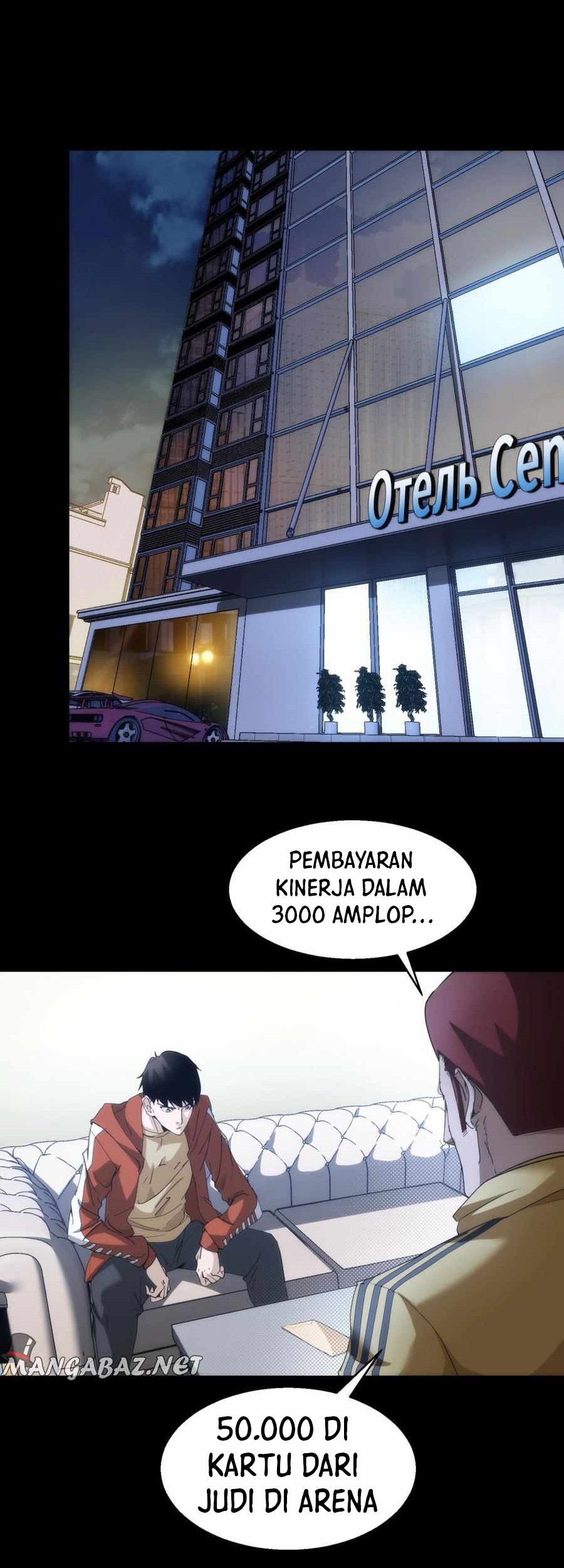 Here’s a Punch Chapter 24 - halaman 2
