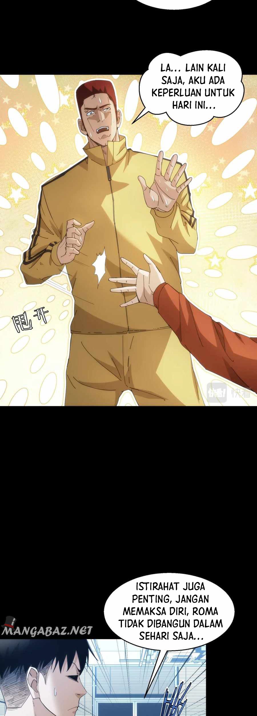 Here’s a Punch Chapter 24 - halaman 6