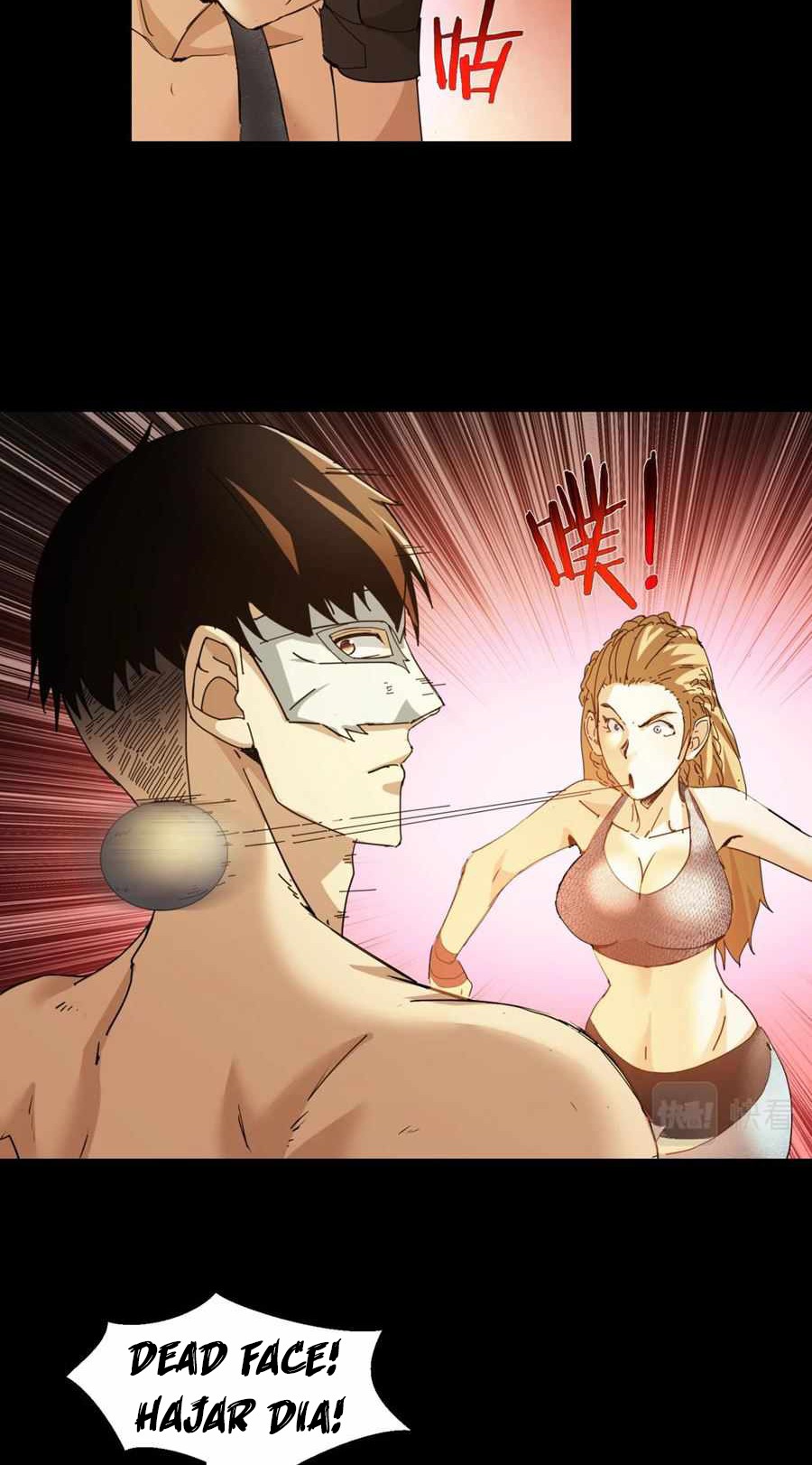 Here’s a Punch Chapter 26 - halaman 11