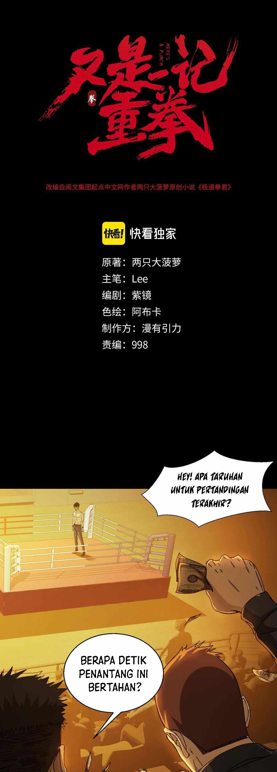 Here’s a Punch Chapter 27 - halaman 11