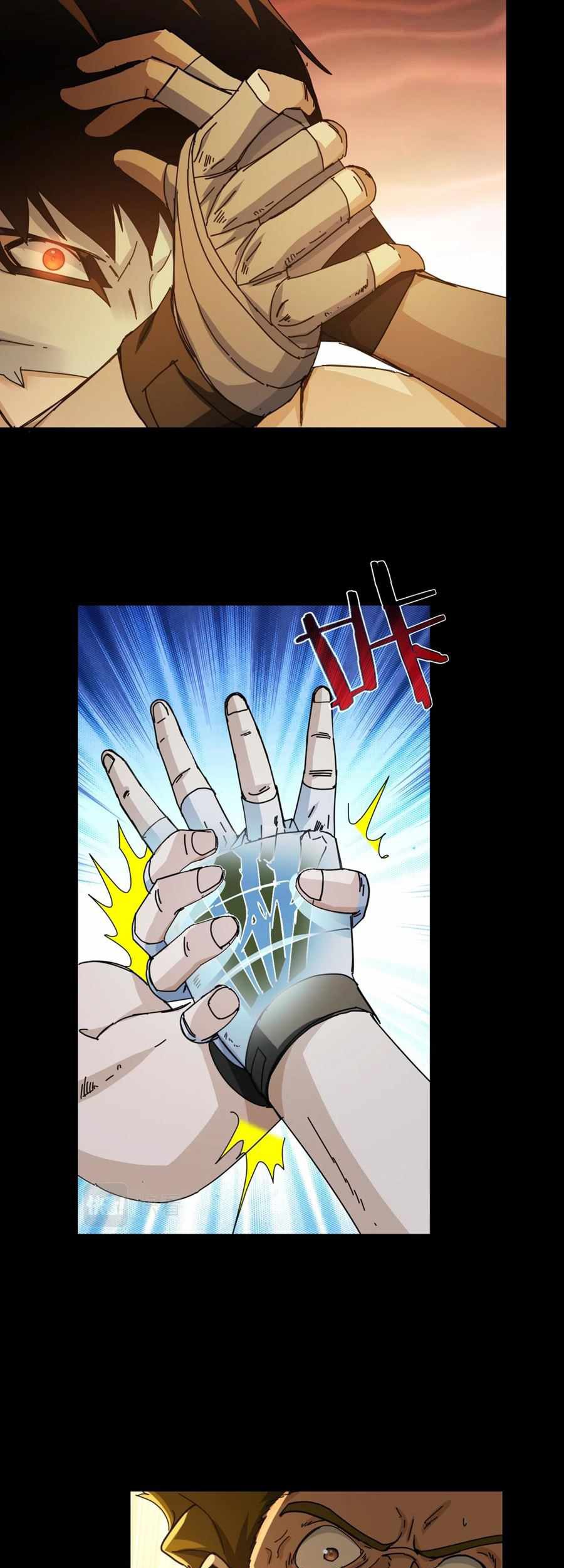 Here’s a Punch Chapter 28 - halaman 23