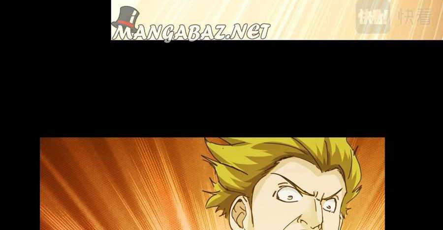 Here’s a Punch Chapter 29 - halaman 16