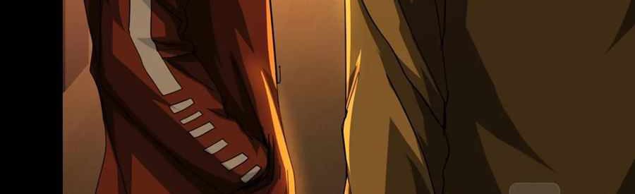 Here’s a Punch Chapter 29 - halaman 25