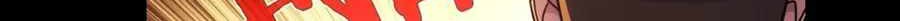 Here’s a Punch Chapter 31 - halaman 18