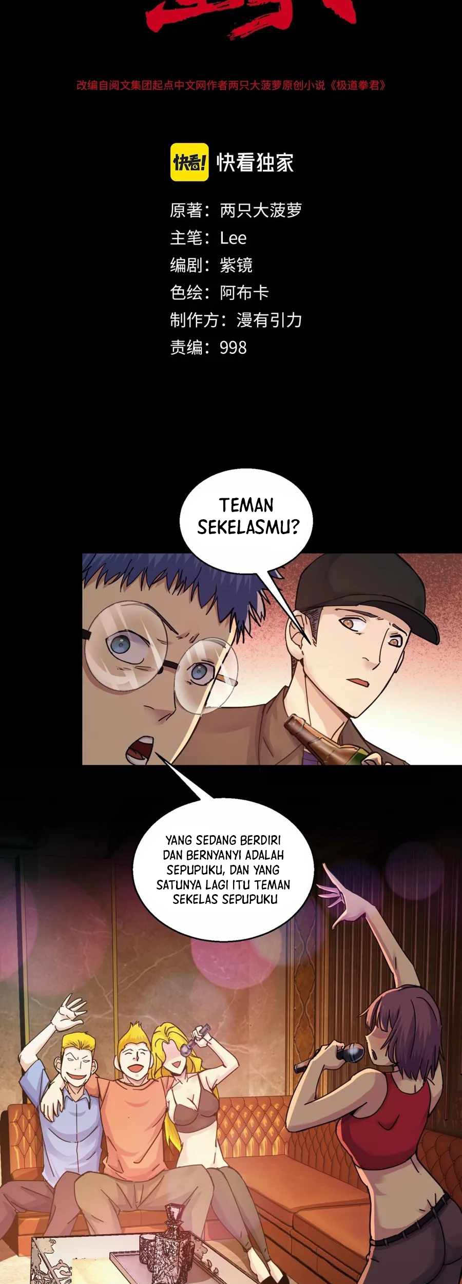 Here’s a Punch Chapter 31 - halaman 7