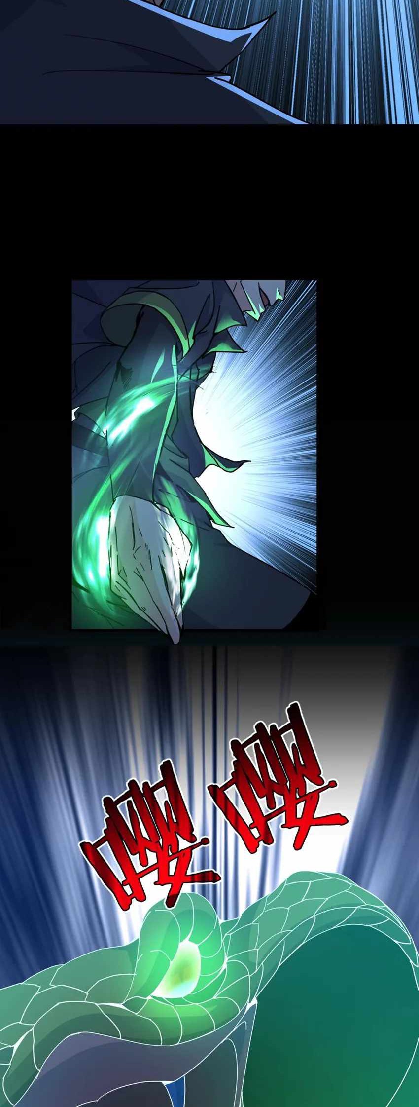 Here’s a Punch Chapter 32 - halaman 23
