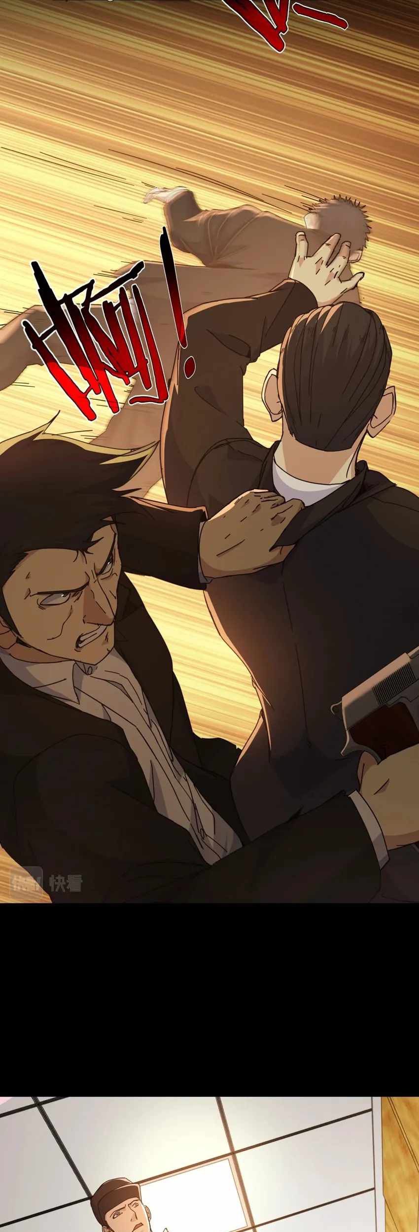 Here’s a Punch Chapter 32 - halaman 6