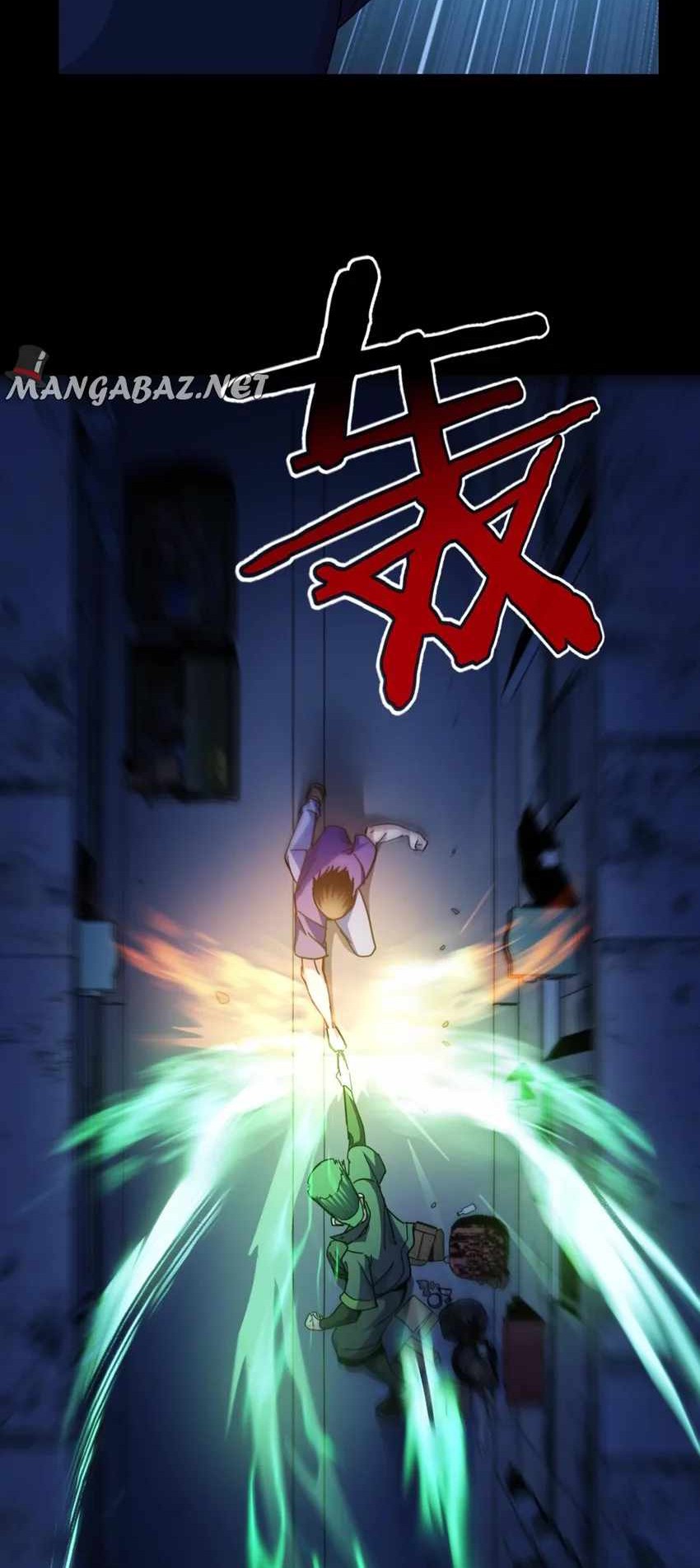 Here’s a Punch Chapter 33 - halaman 3