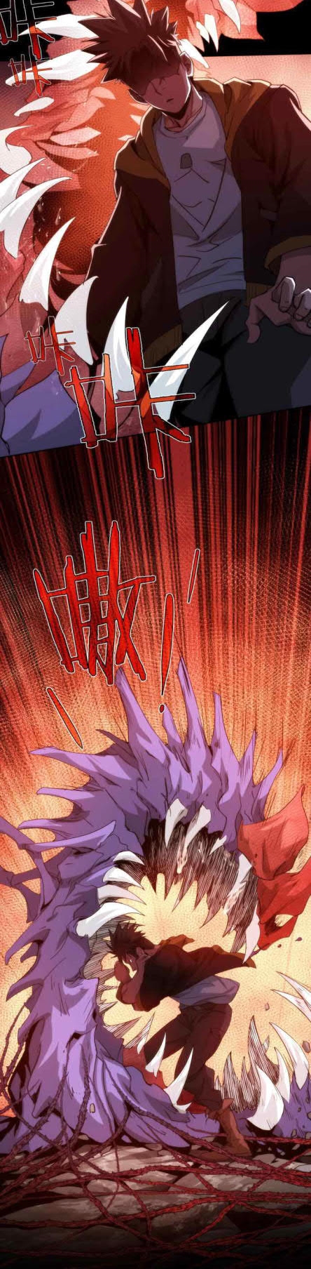 Here’s a Punch Chapter 5 - halaman 10