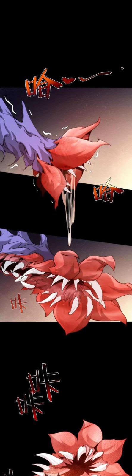 Here’s a Punch Chapter 5 - halaman 9